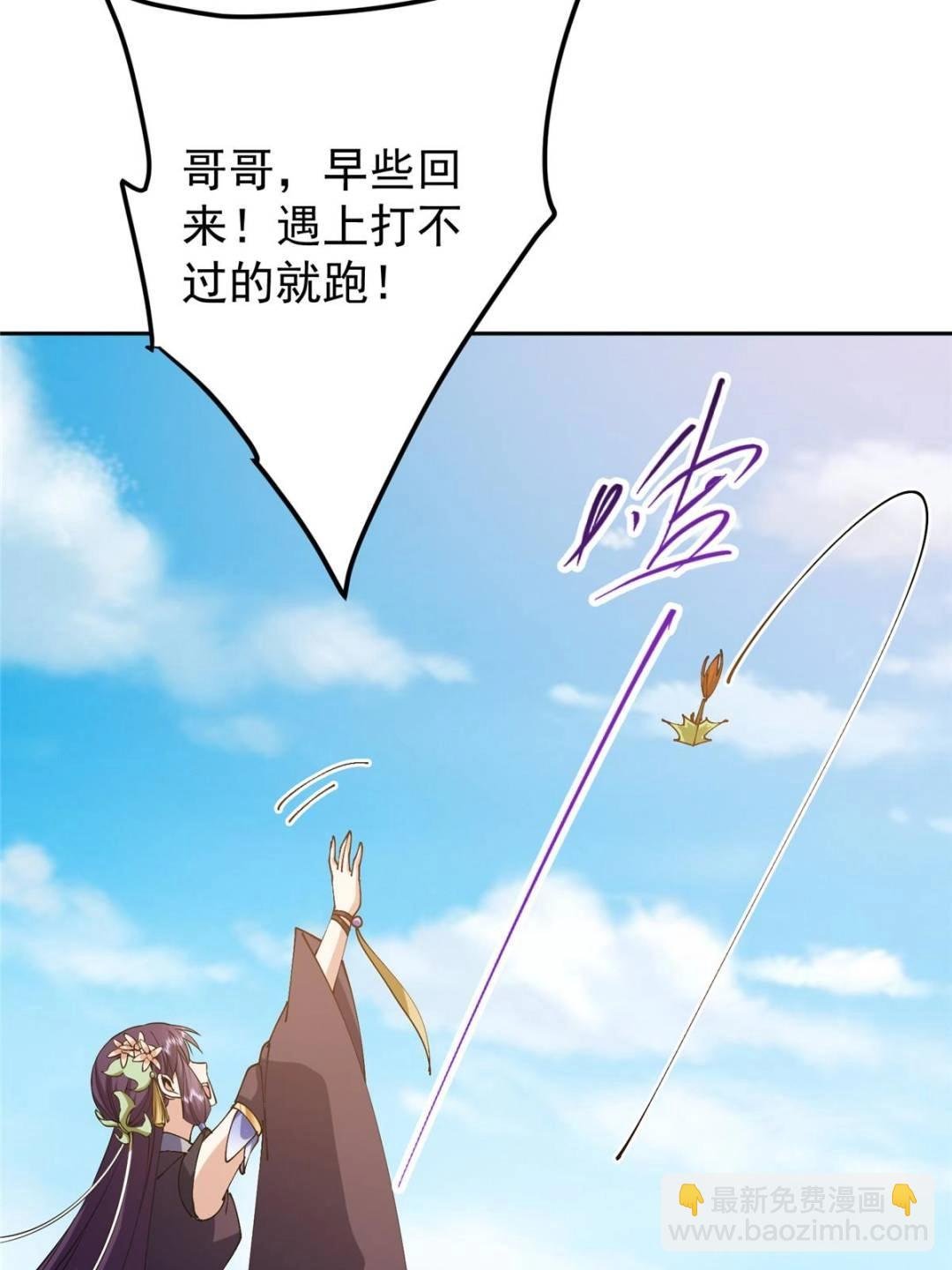 343 这不是说来就来？