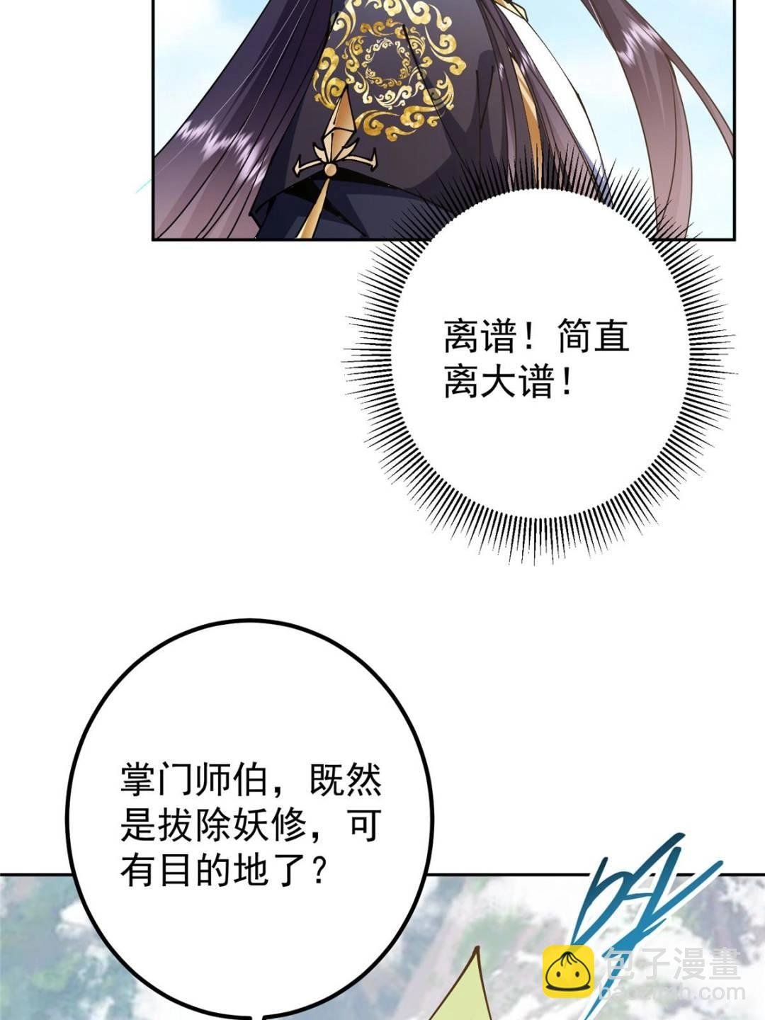 343 这不是说来就来？