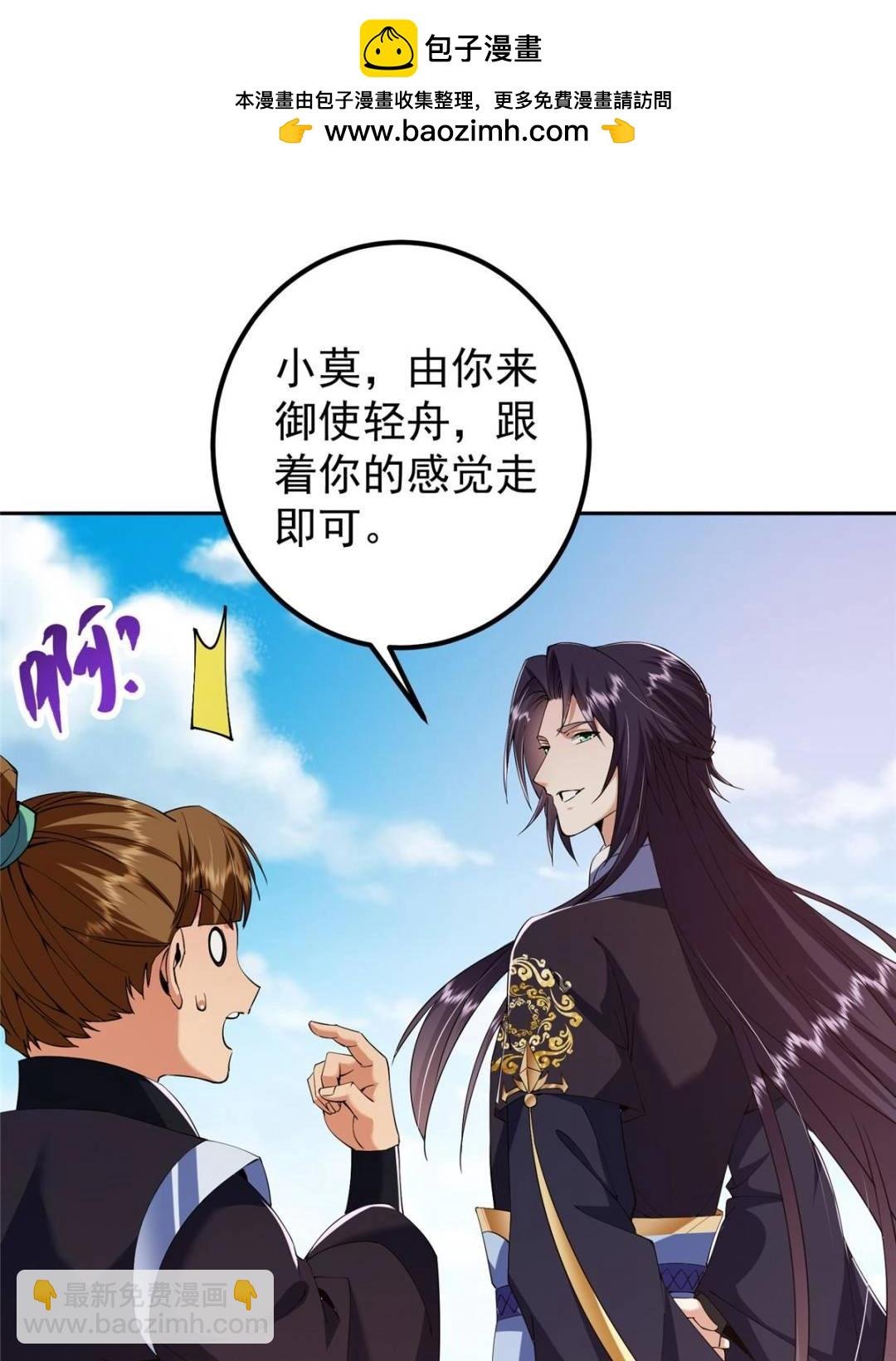 343 这不是说来就来？