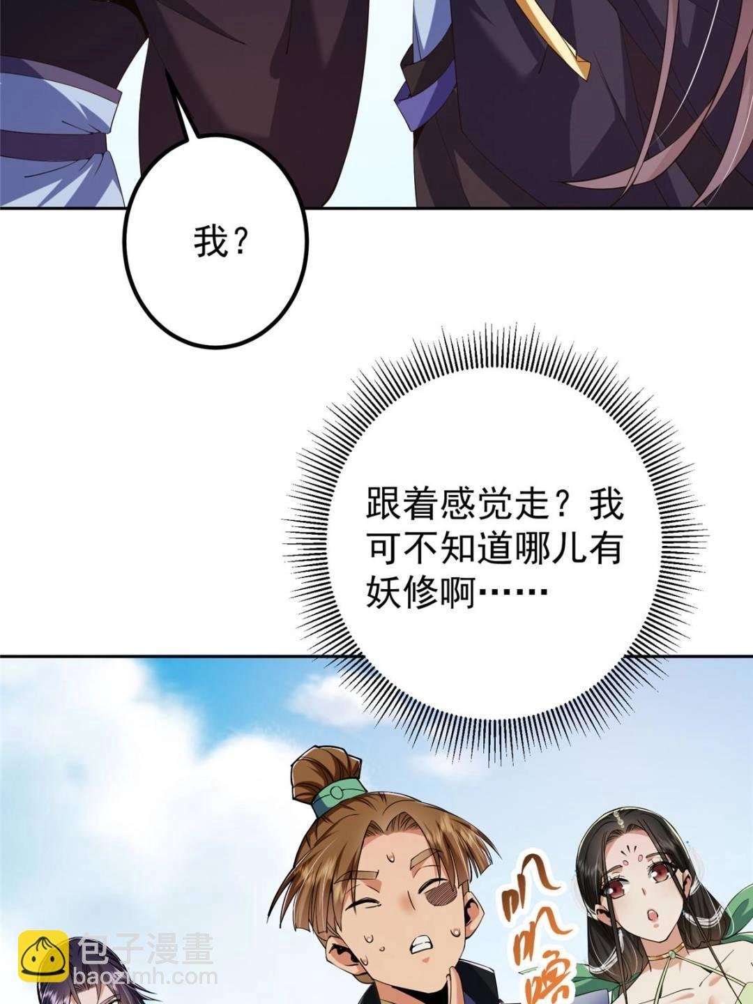 343 这不是说来就来？