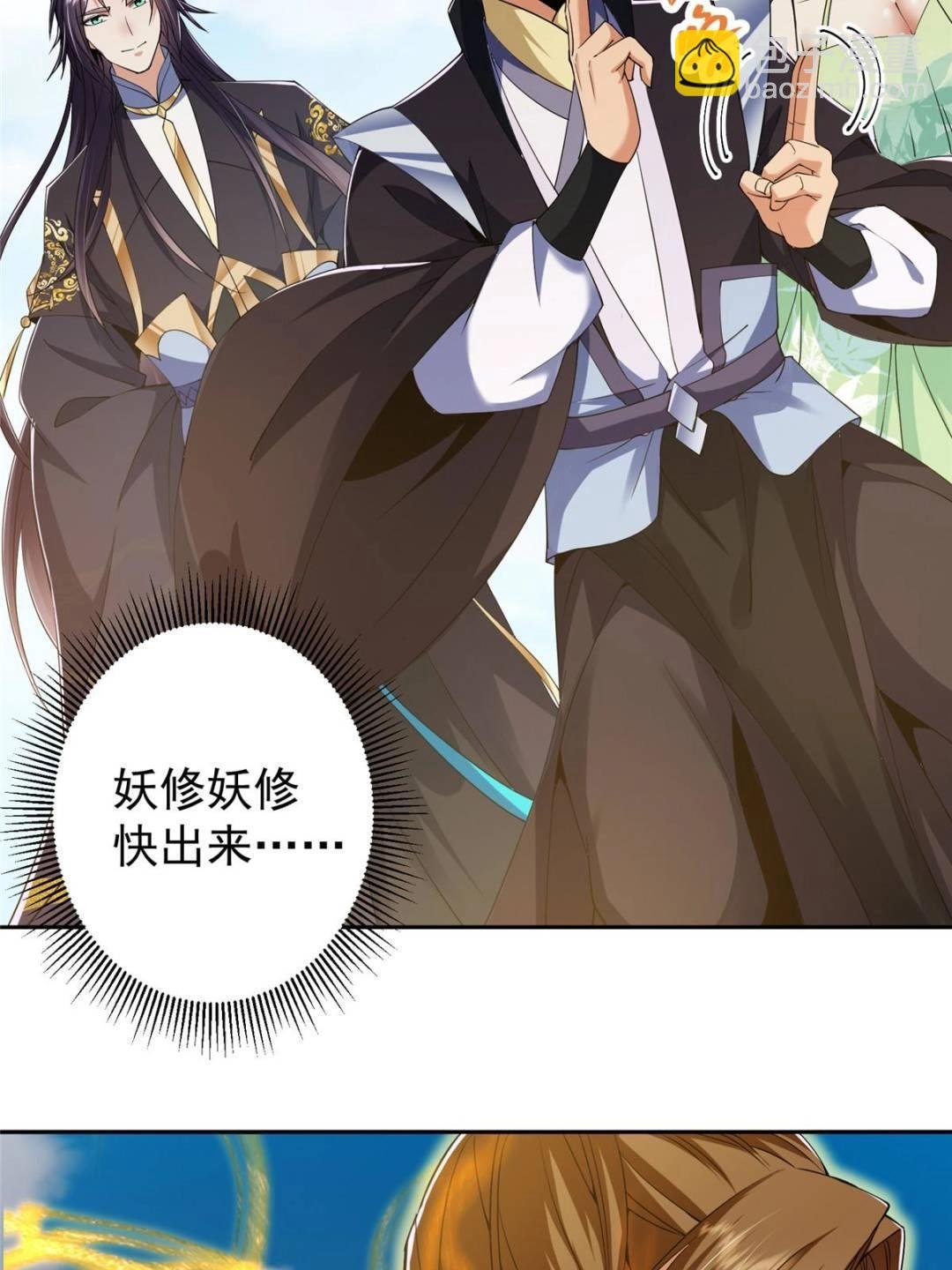 343 这不是说来就来？