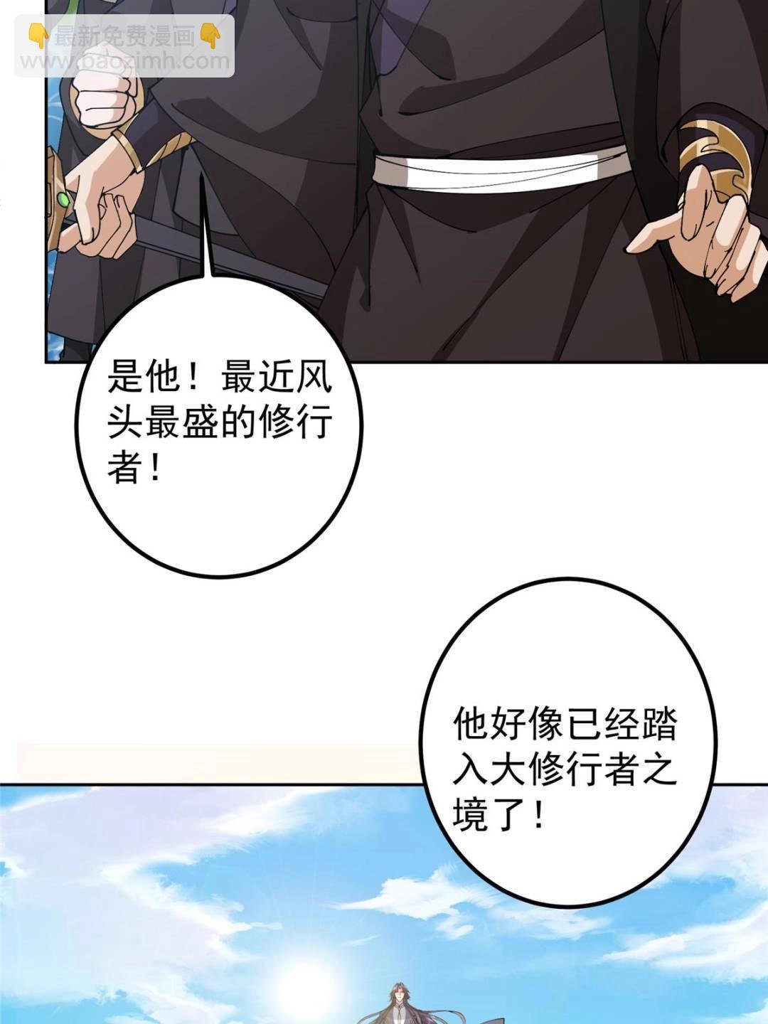 344 控水之力非常熟练