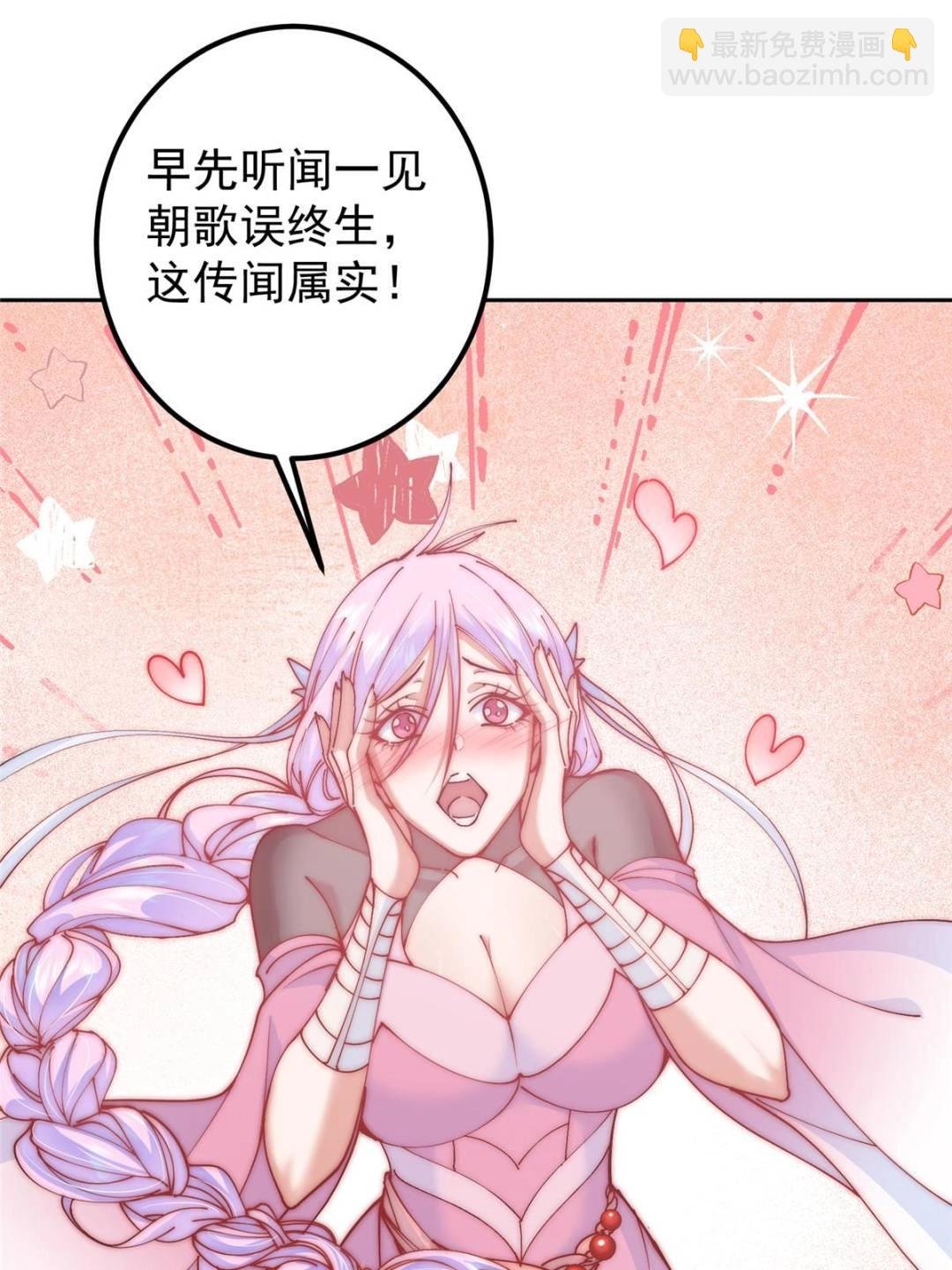 344 控水之力非常熟练