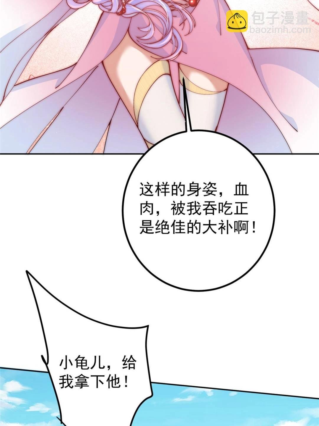 344 控水之力非常熟练