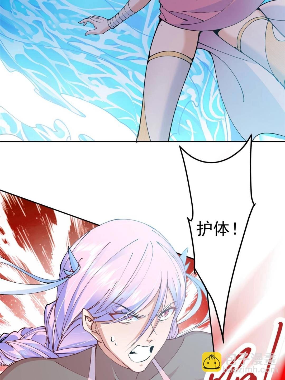 344 控水之力非常熟练