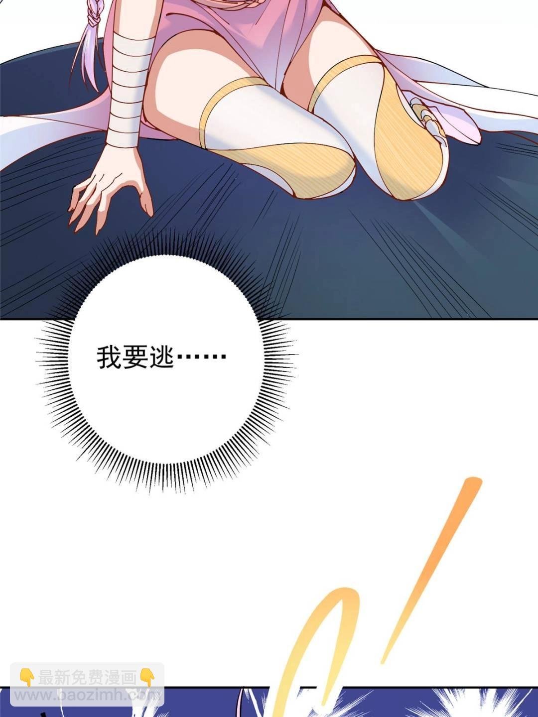 344 控水之力非常熟练