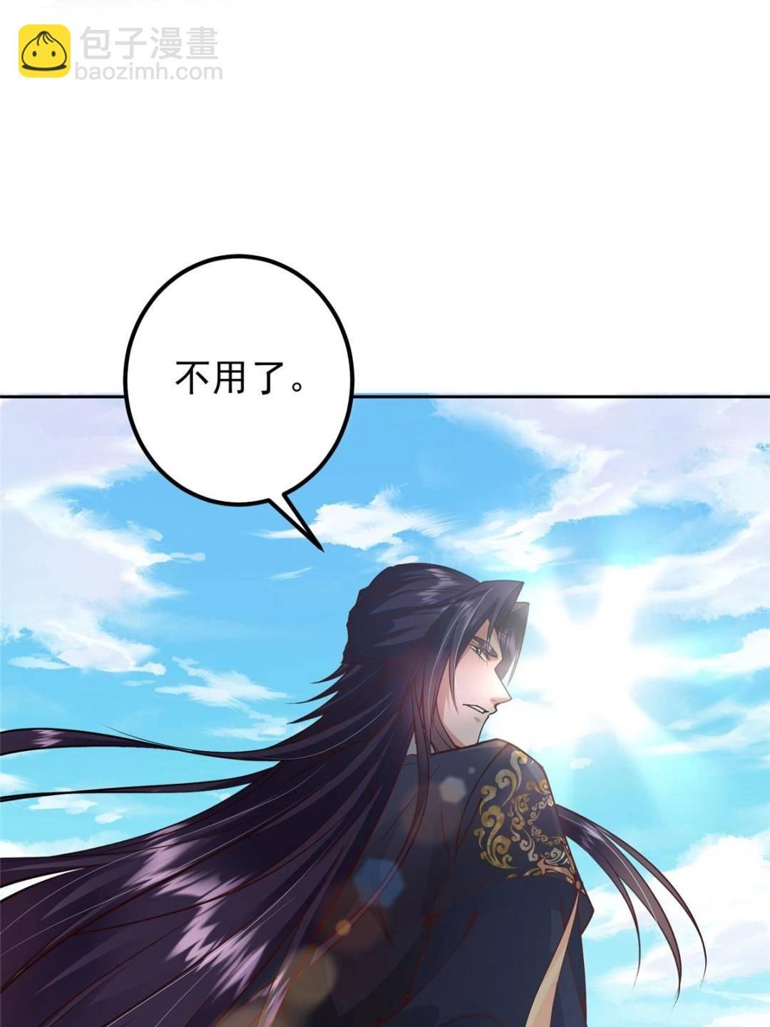 344 控水之力非常熟练
