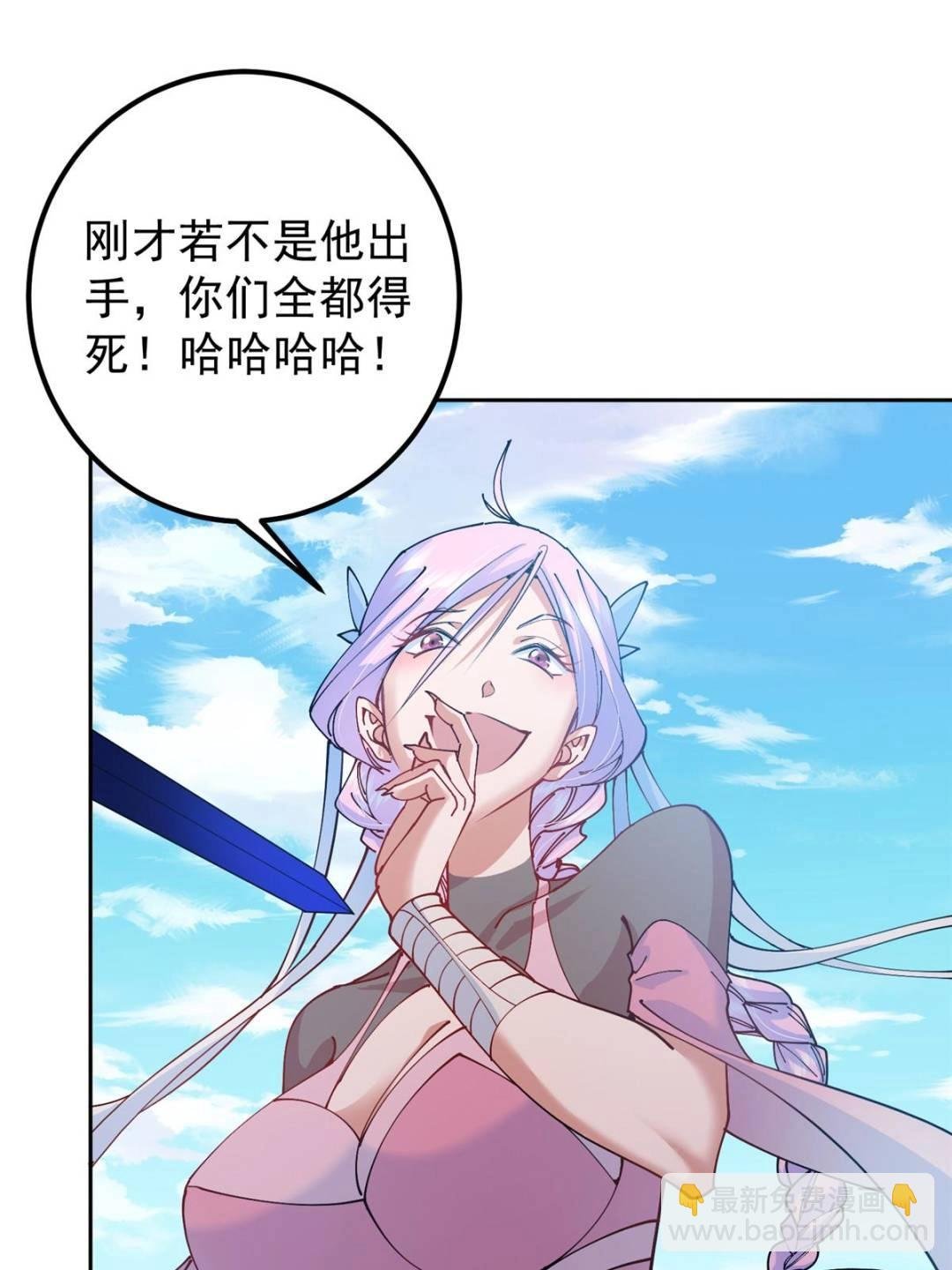 344 控水之力非常熟练