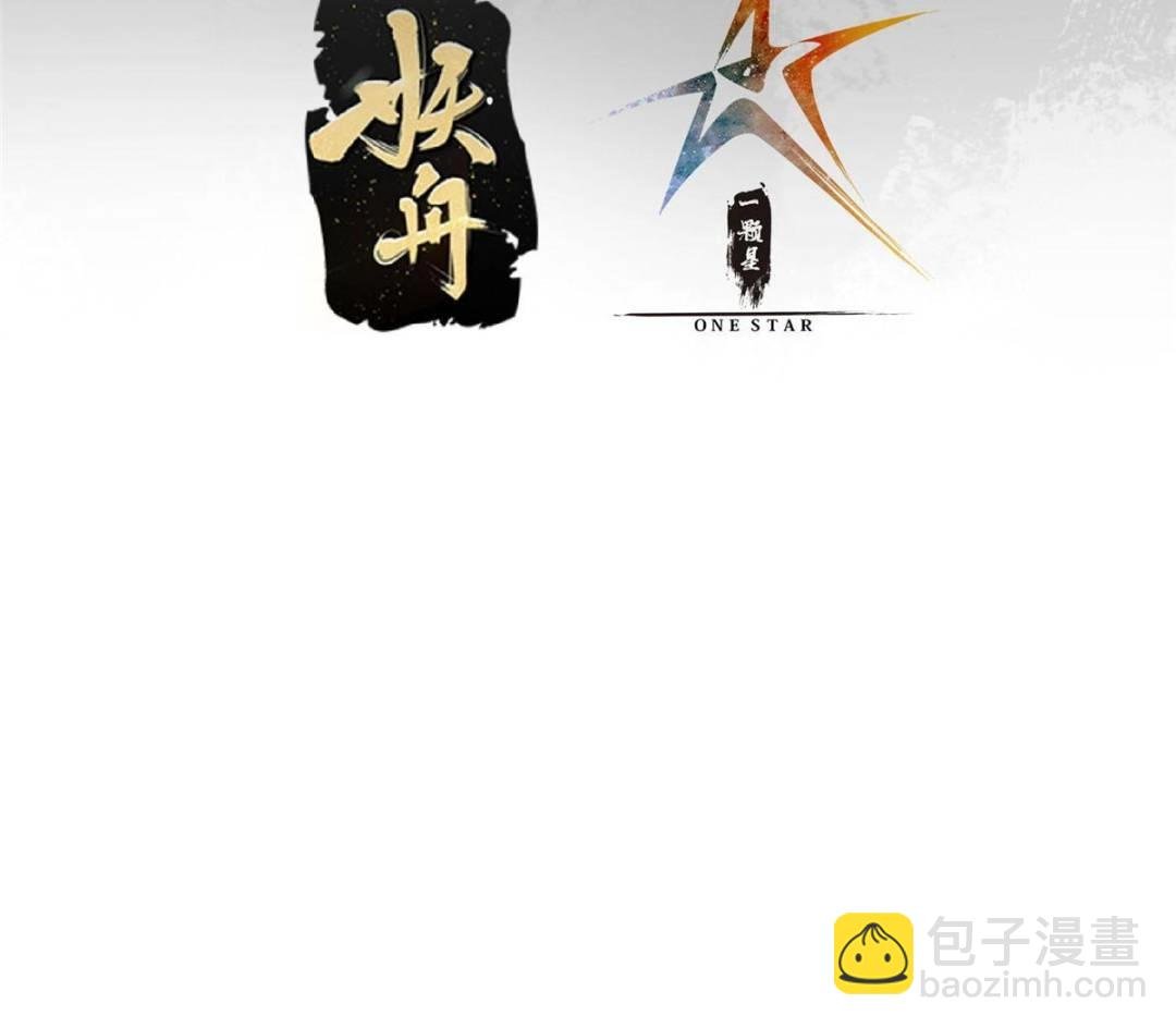 345 愉悦地令人着迷呀