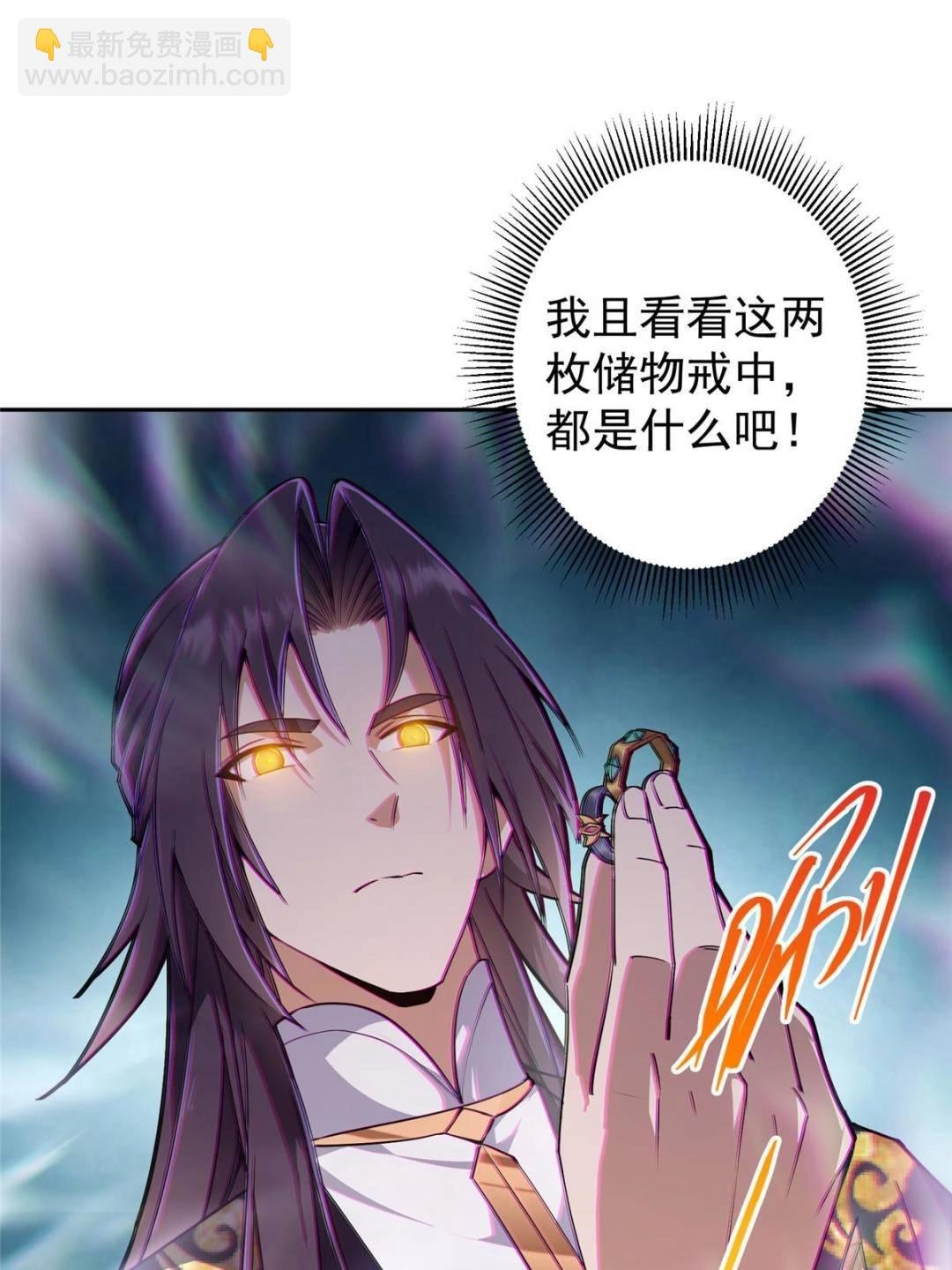 345 愉悦地令人着迷呀