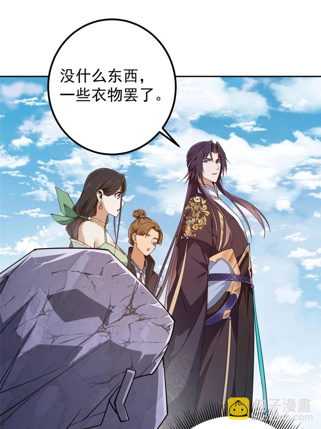 345 愉悦地令人着迷呀