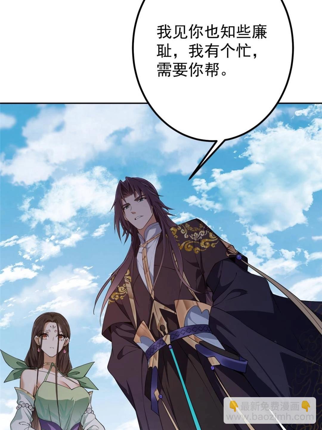 345 愉悦地令人着迷呀