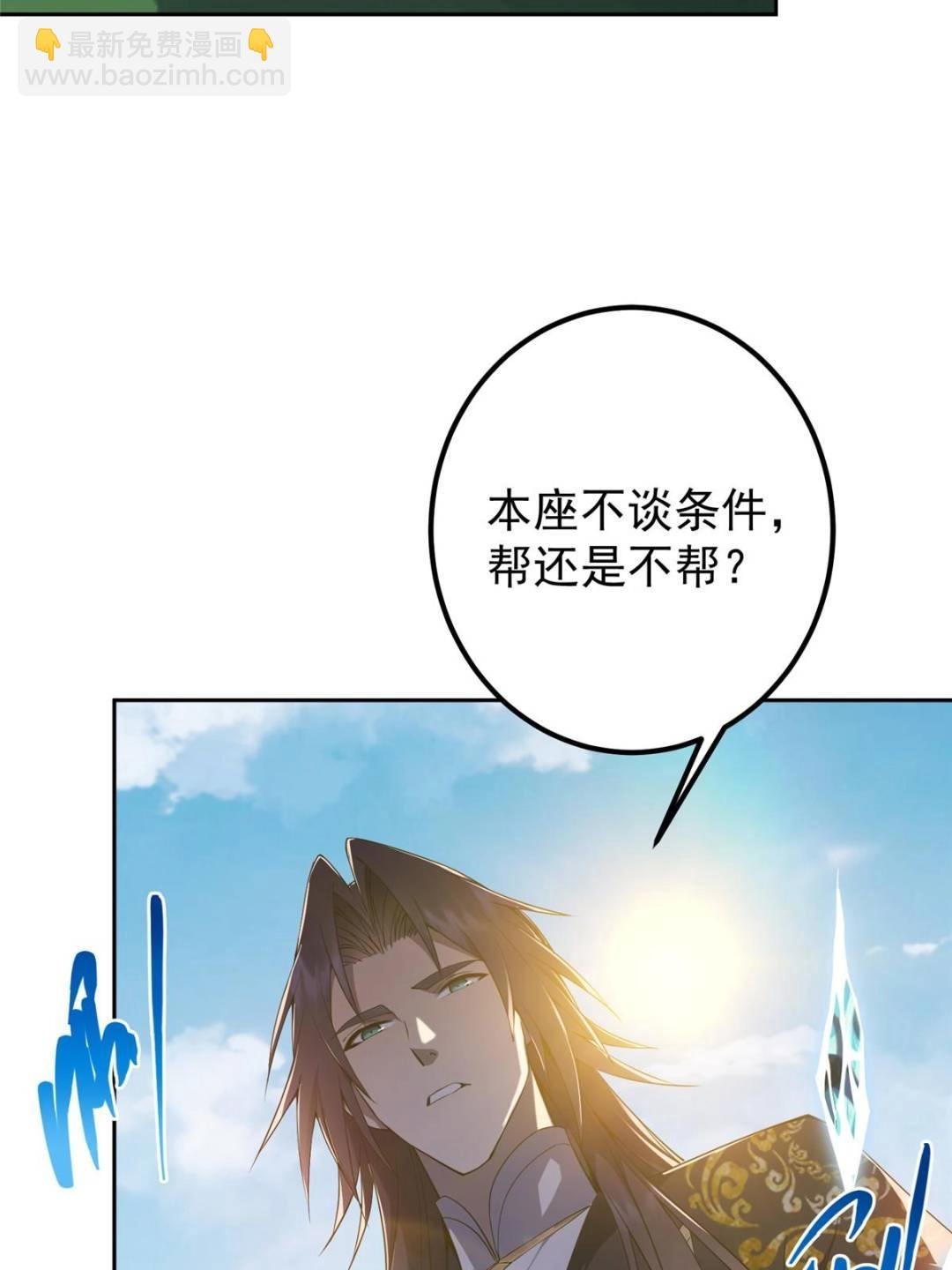 345 愉悦地令人着迷呀