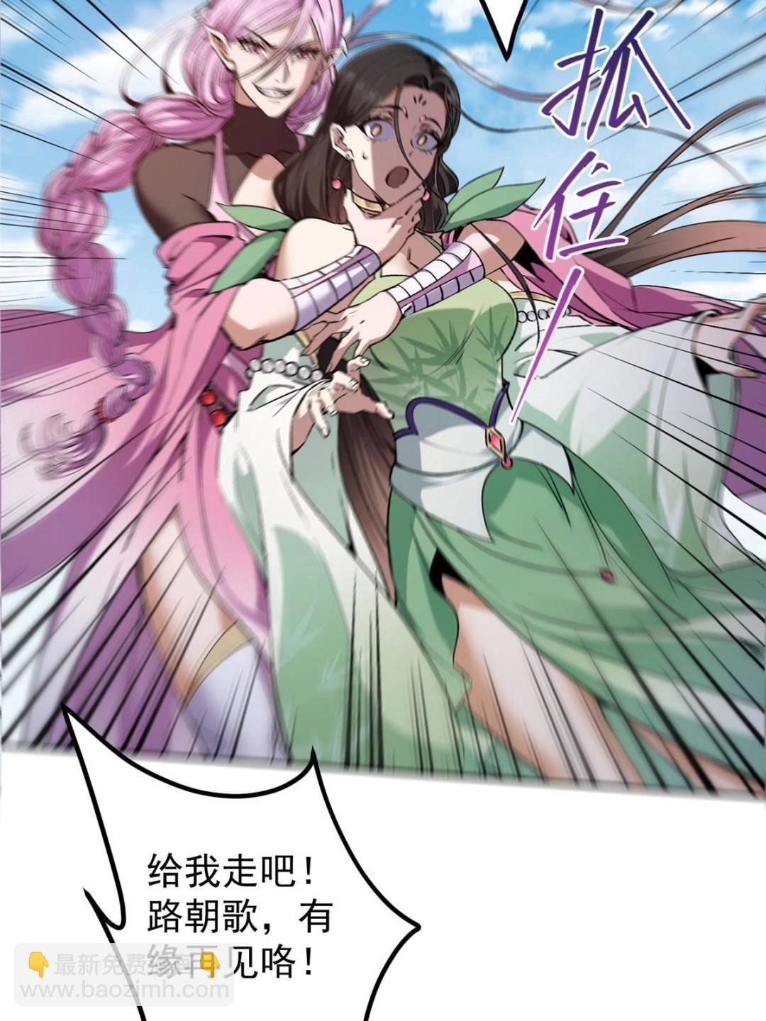 345 愉悦地令人着迷呀