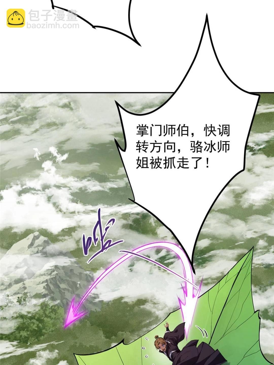 345 愉悦地令人着迷呀