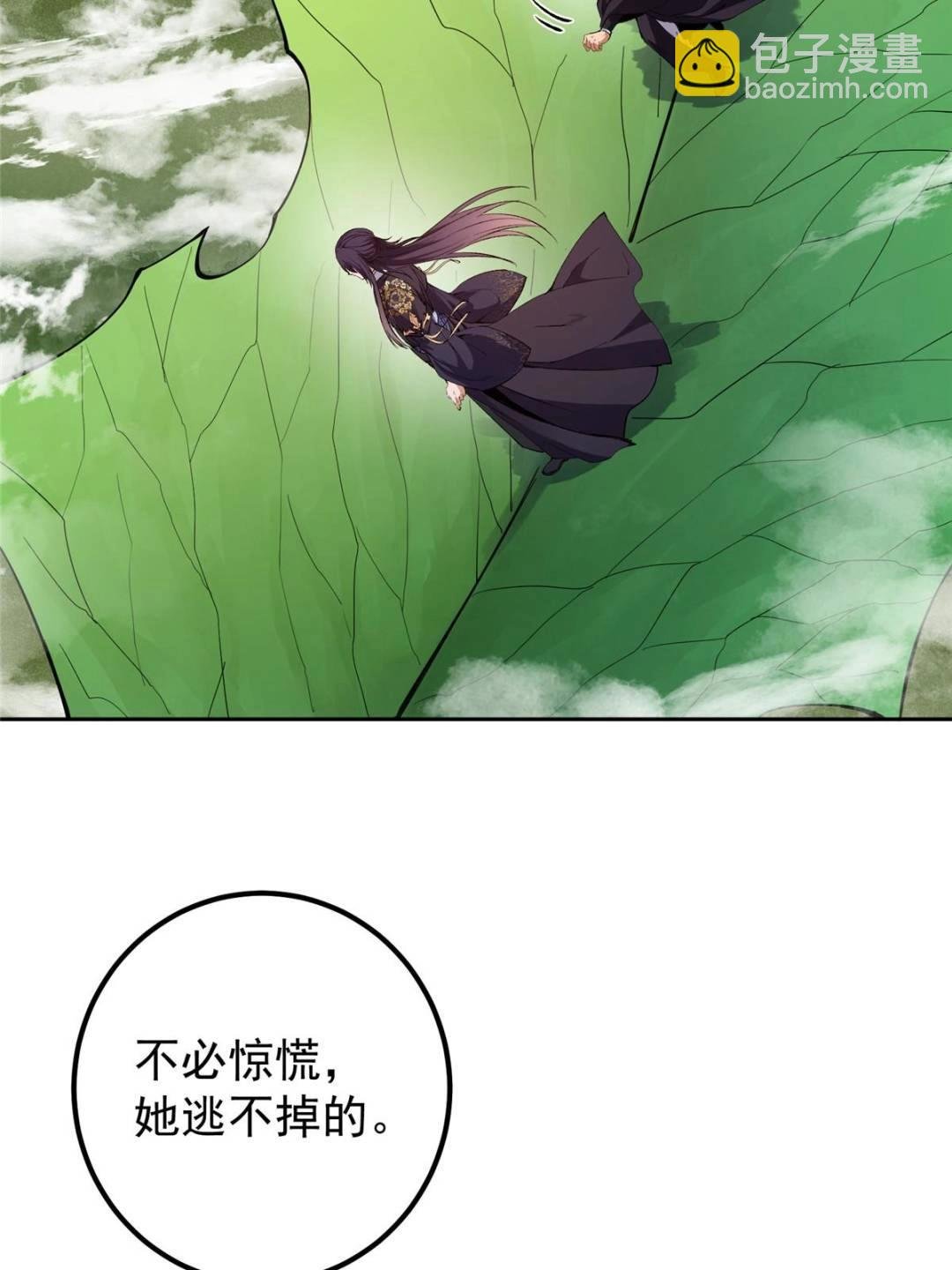 345 愉悦地令人着迷呀