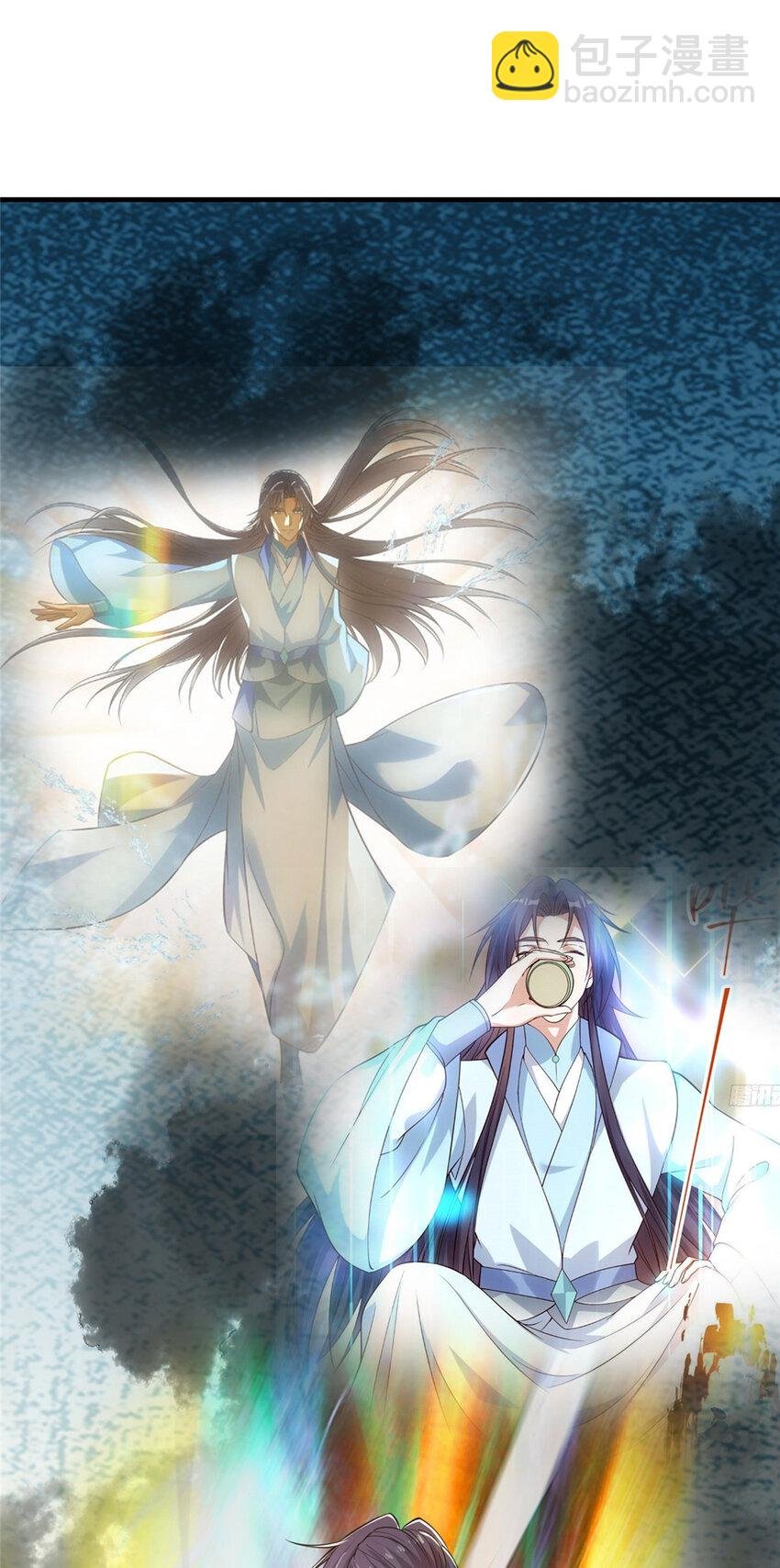 031 神秘师兄威胁论
