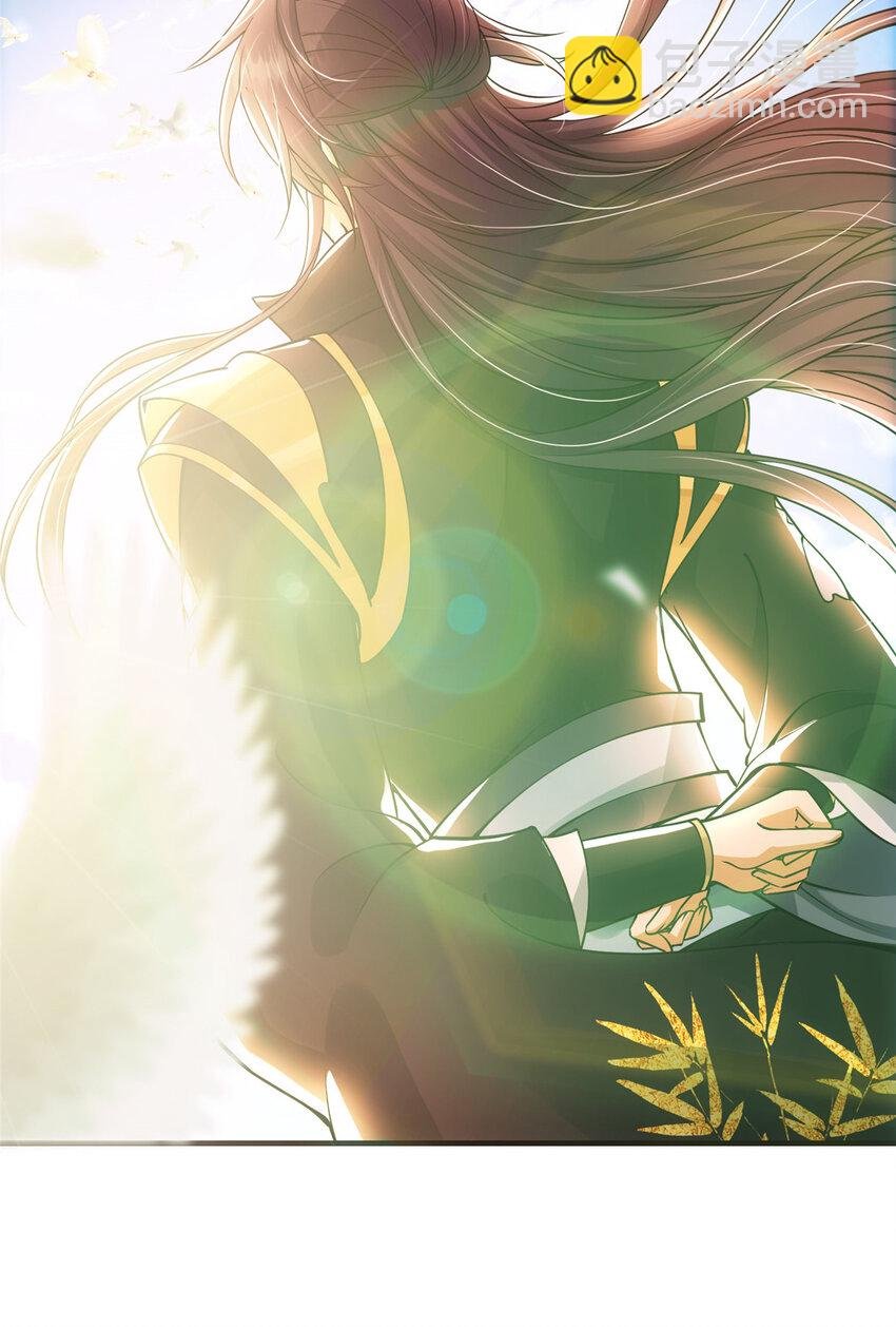 031 神秘师兄威胁论