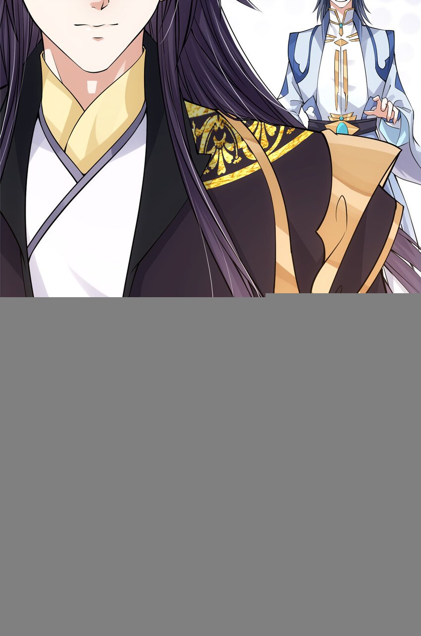 031 神秘师兄威胁论