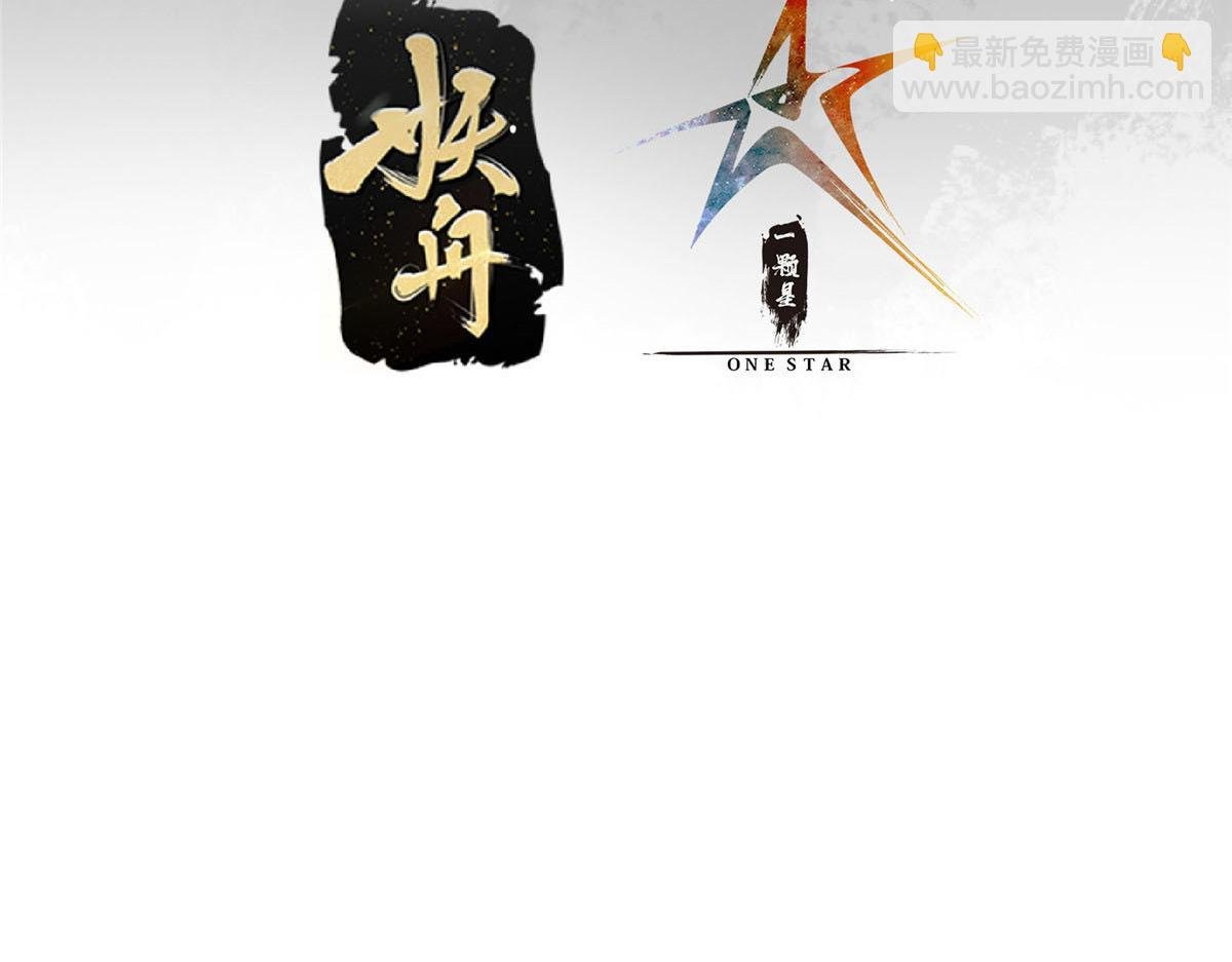 346 一切都在计划之中