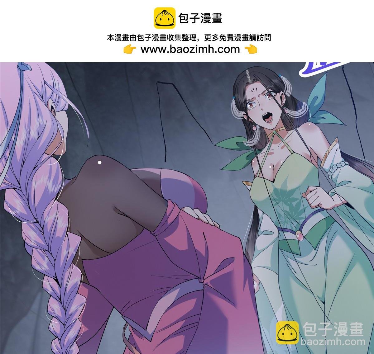 346 一切都在计划之中