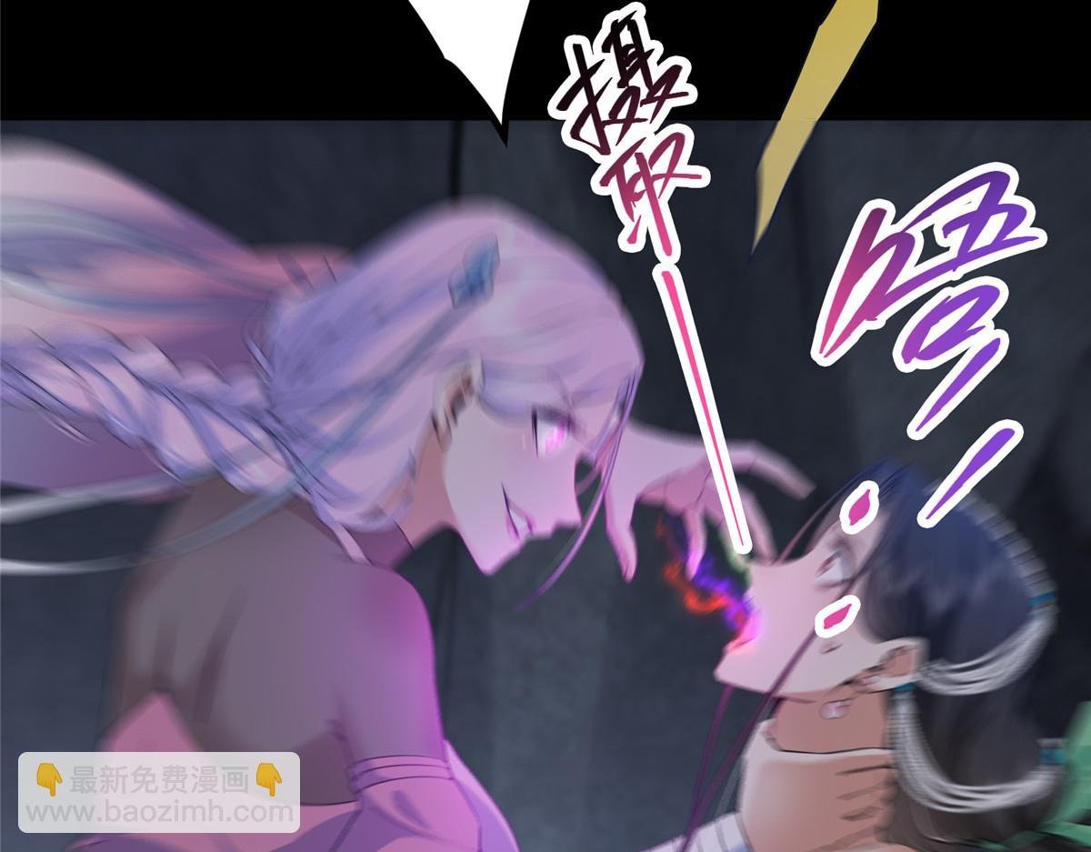 346 一切都在计划之中