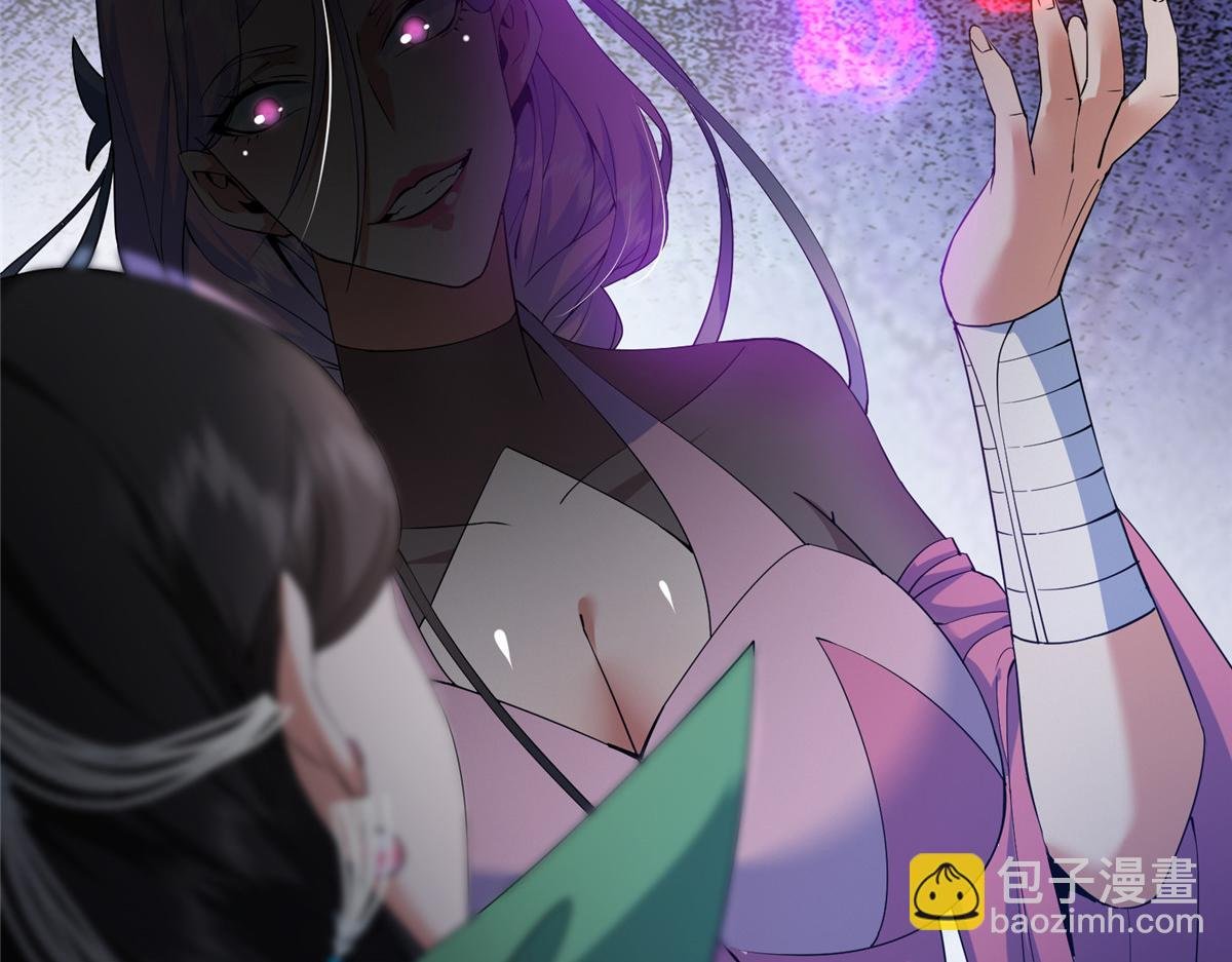 346 一切都在计划之中