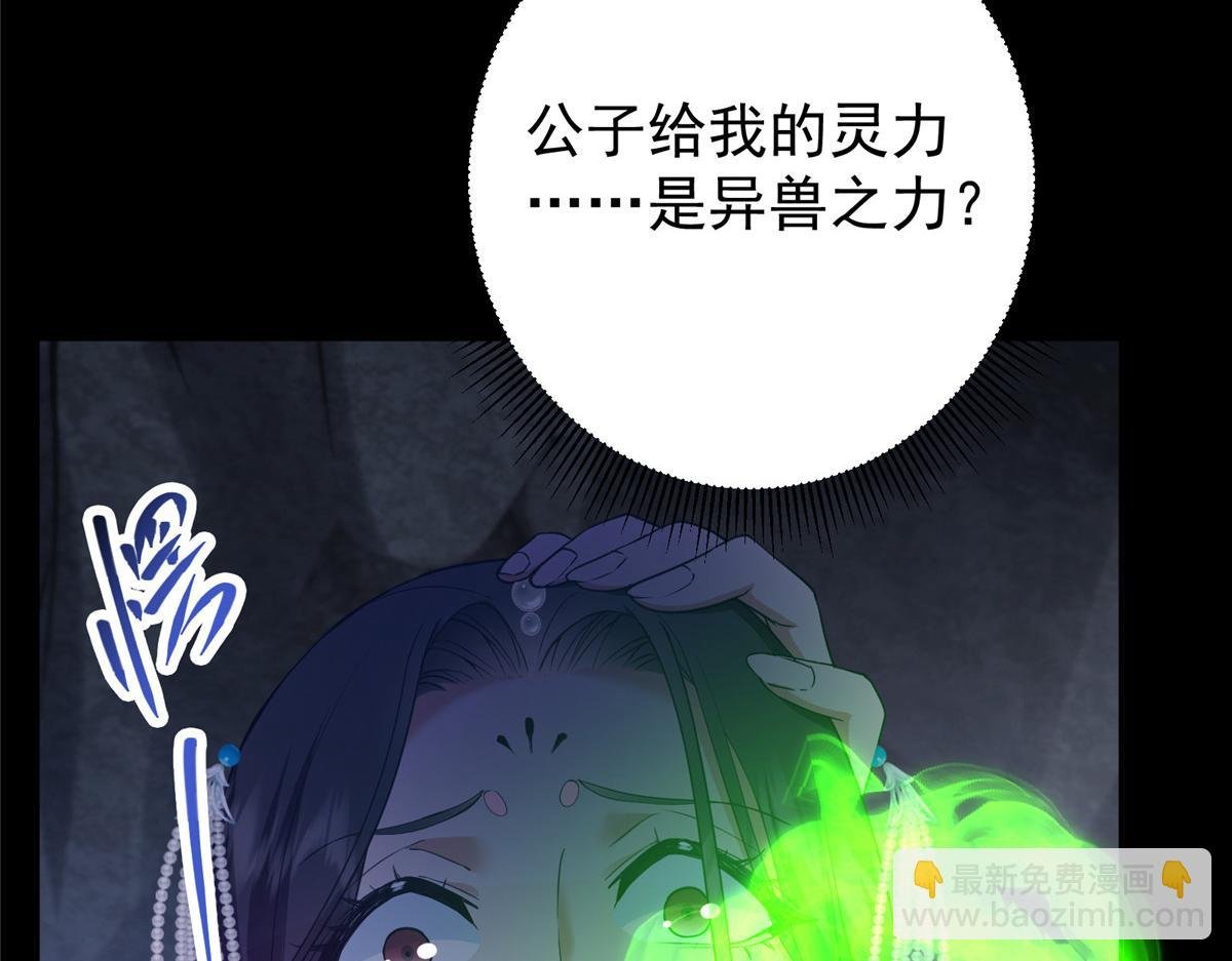 346 一切都在计划之中