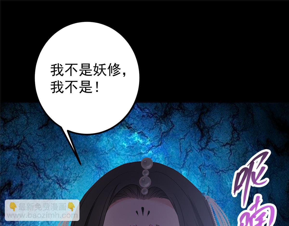 346 一切都在计划之中