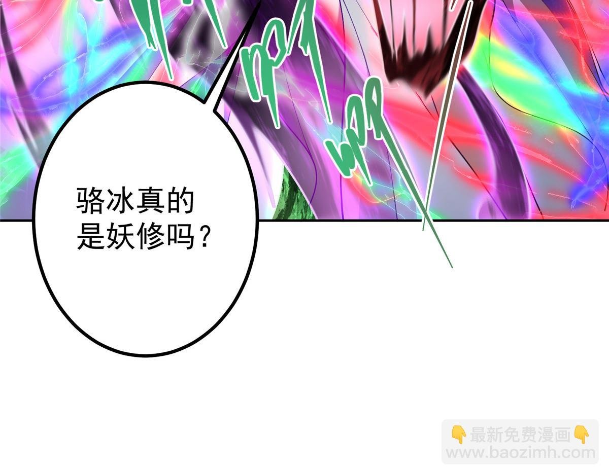 347 你永远是我的人