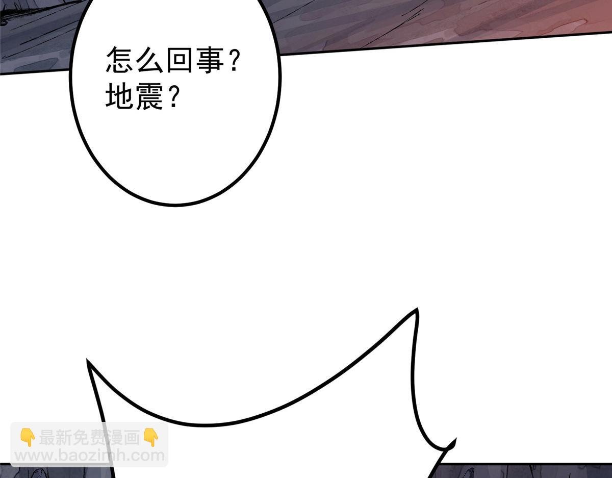 347 你永远是我的人