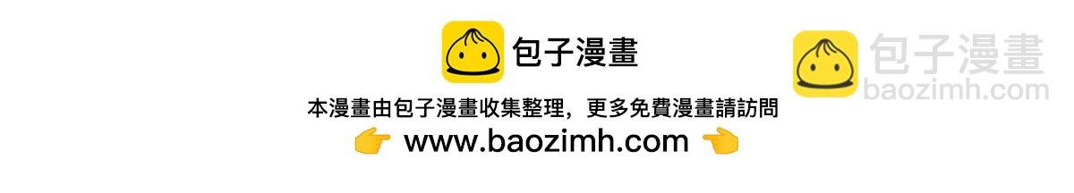 347 你永远是我的人