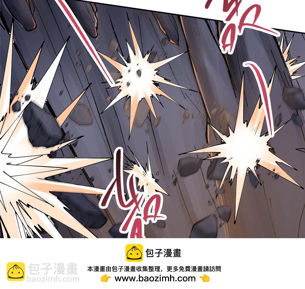 347 你永远是我的人