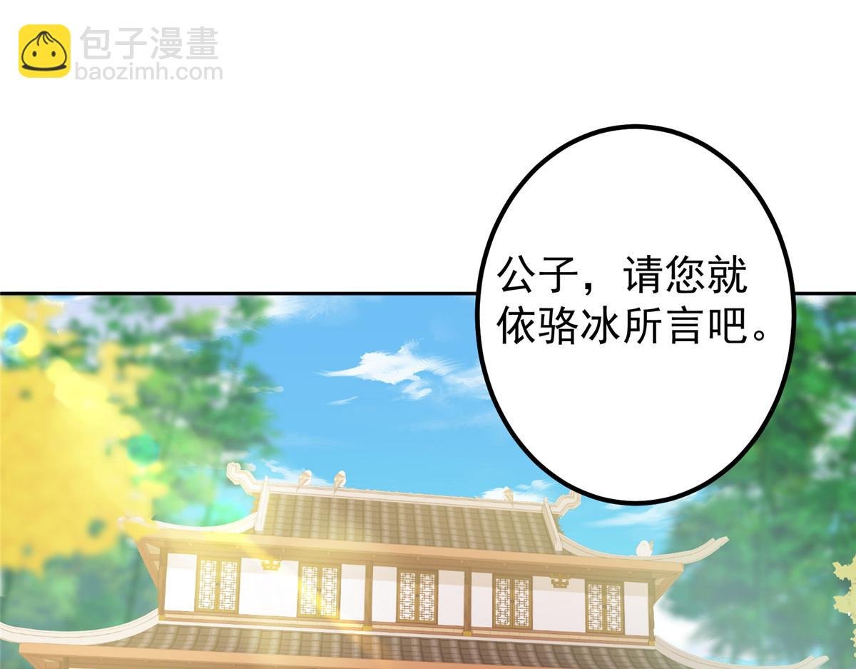 348 好想发泄一下