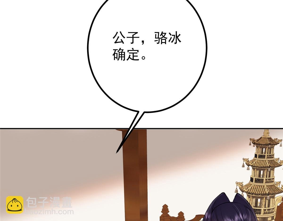 348 好想发泄一下