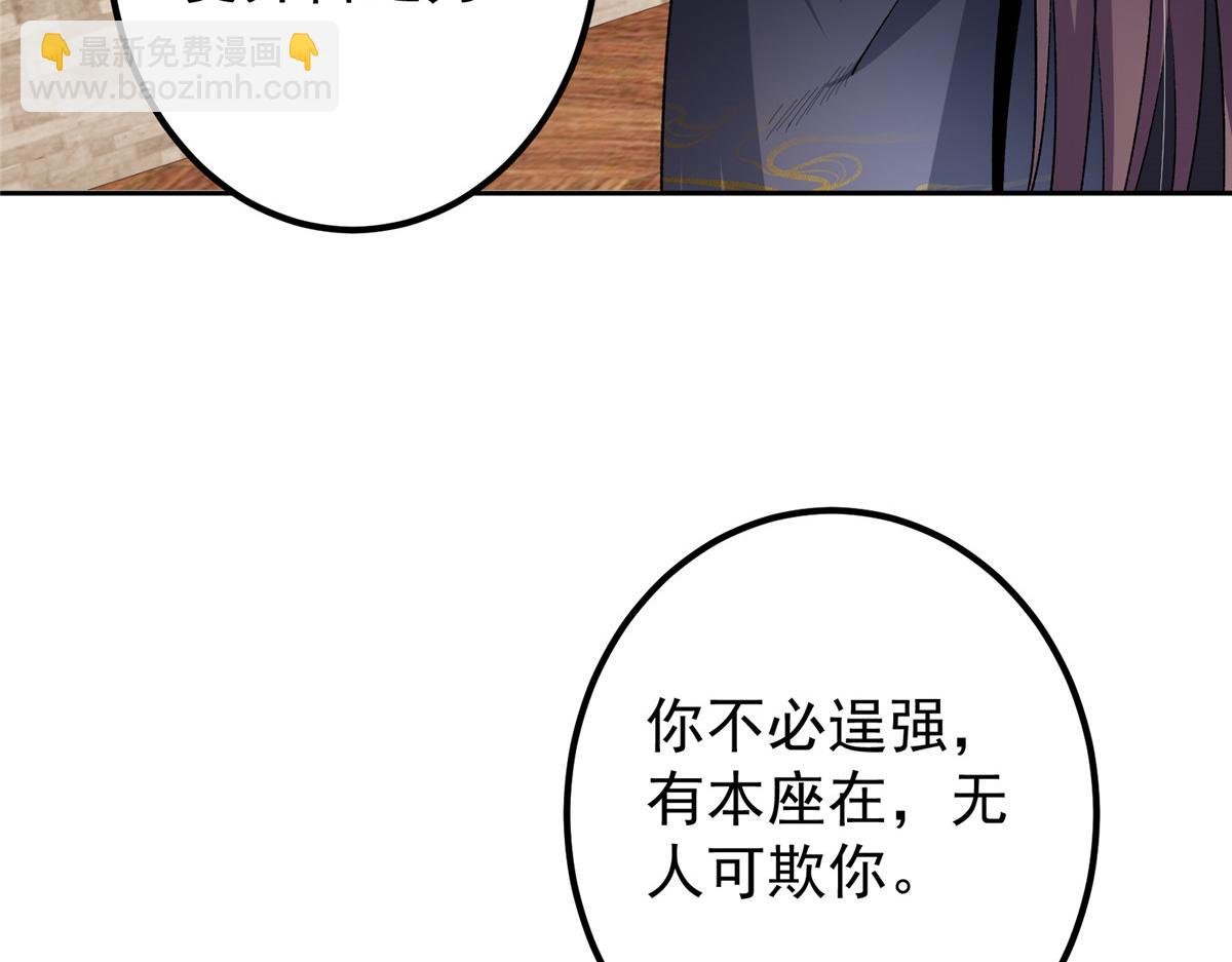 348 好想发泄一下