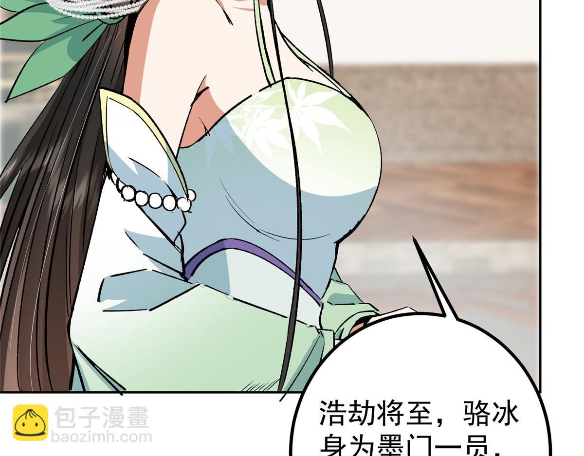 348 好想发泄一下