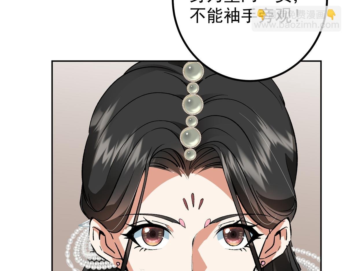 348 好想发泄一下