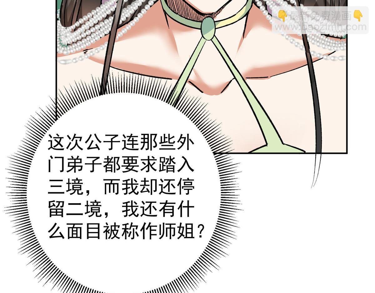 348 好想发泄一下