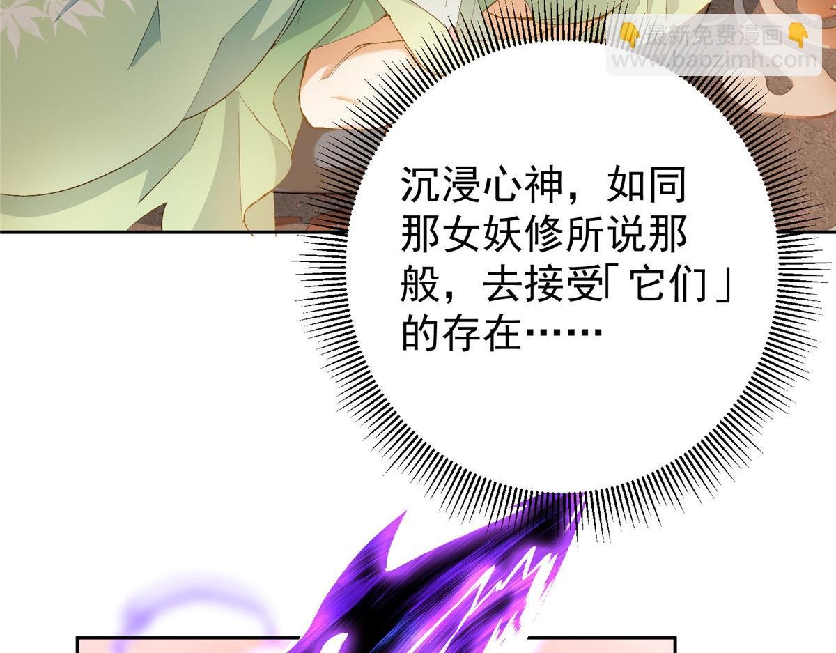 348 好想发泄一下