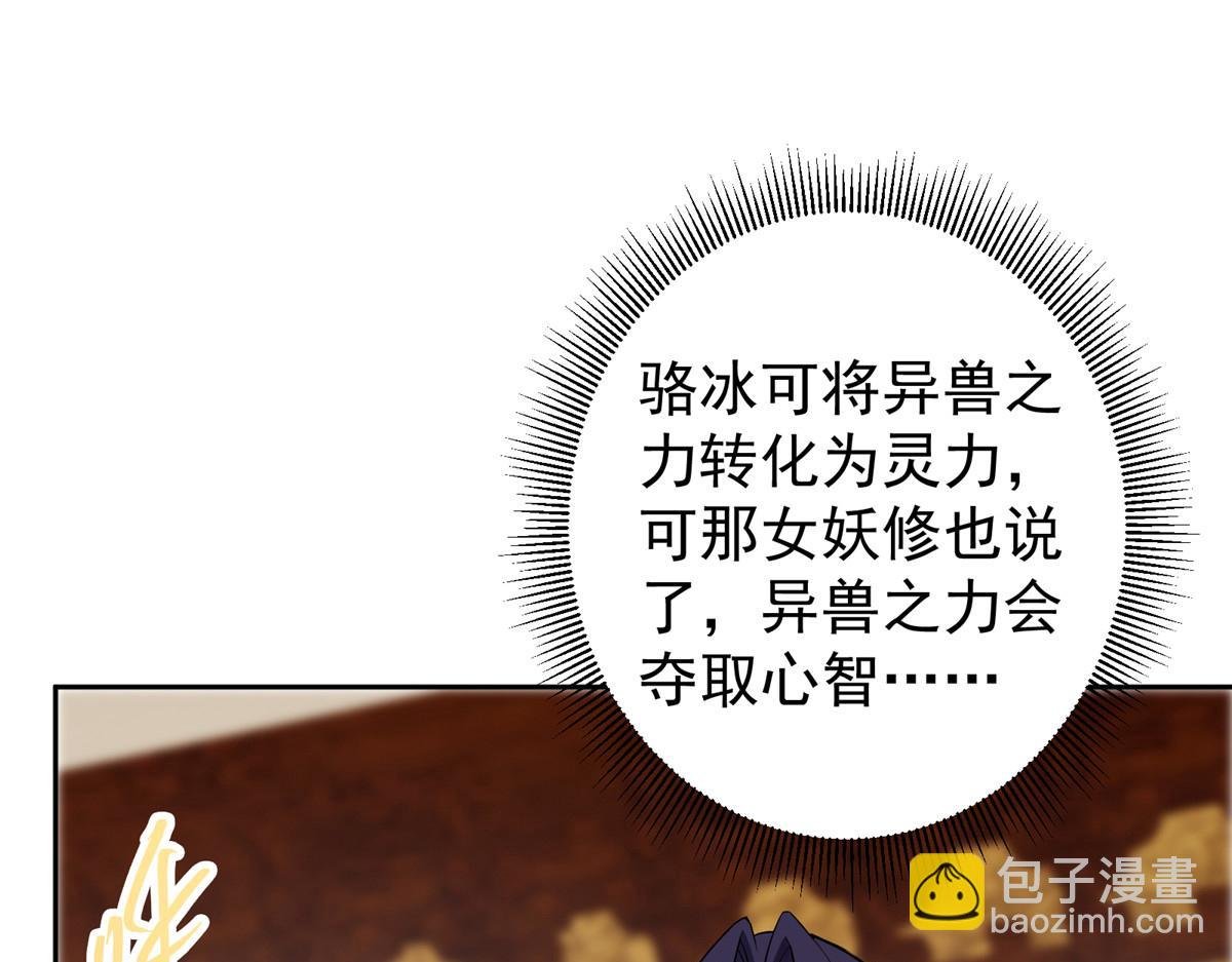 348 好想发泄一下