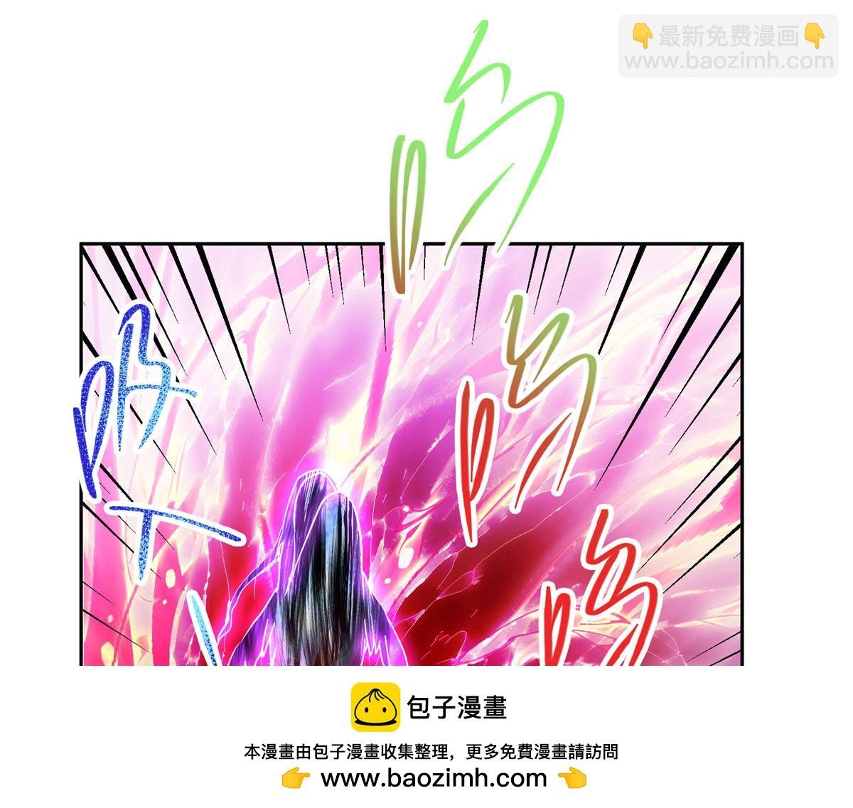348 好想发泄一下