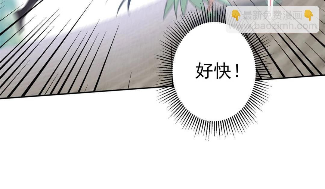 349 肆无忌惮的喷发