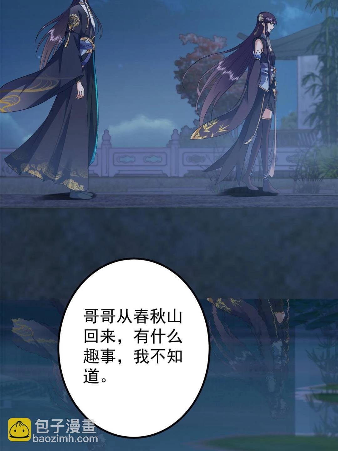 350 此时此刻彼时彼刻