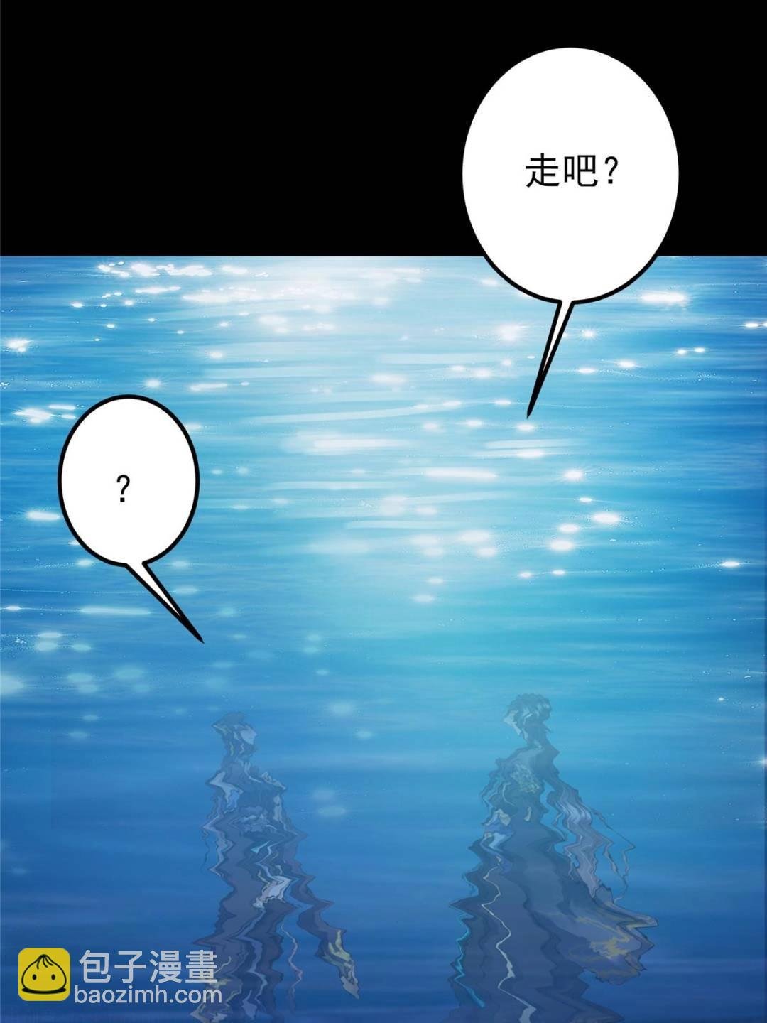 350 此时此刻彼时彼刻