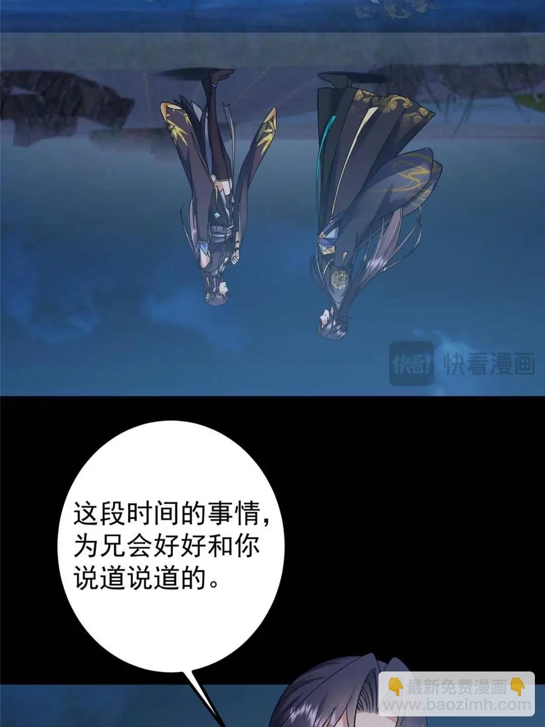 350 此时此刻彼时彼刻