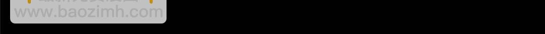 350 此时此刻彼时彼刻