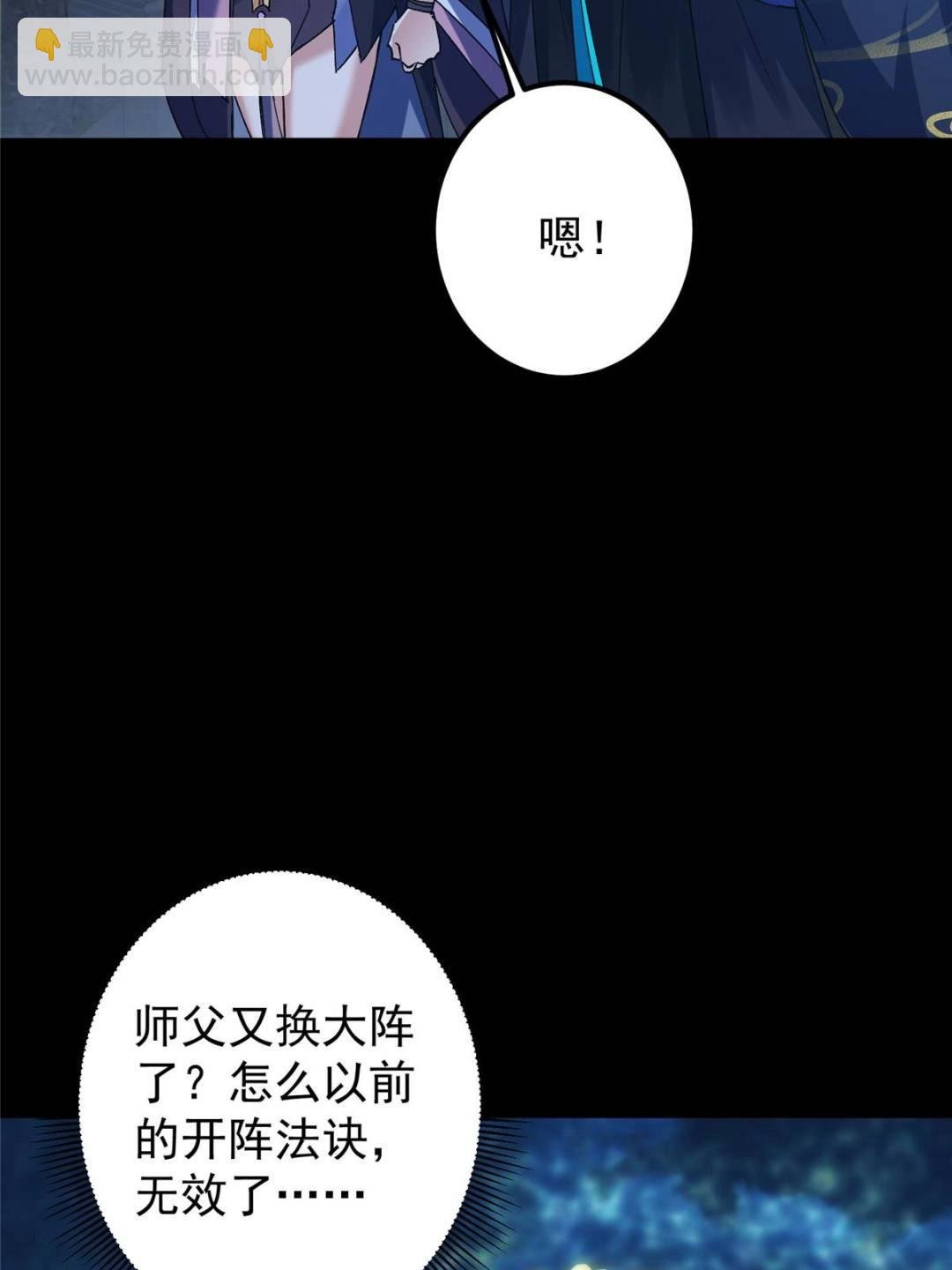 350 此时此刻彼时彼刻