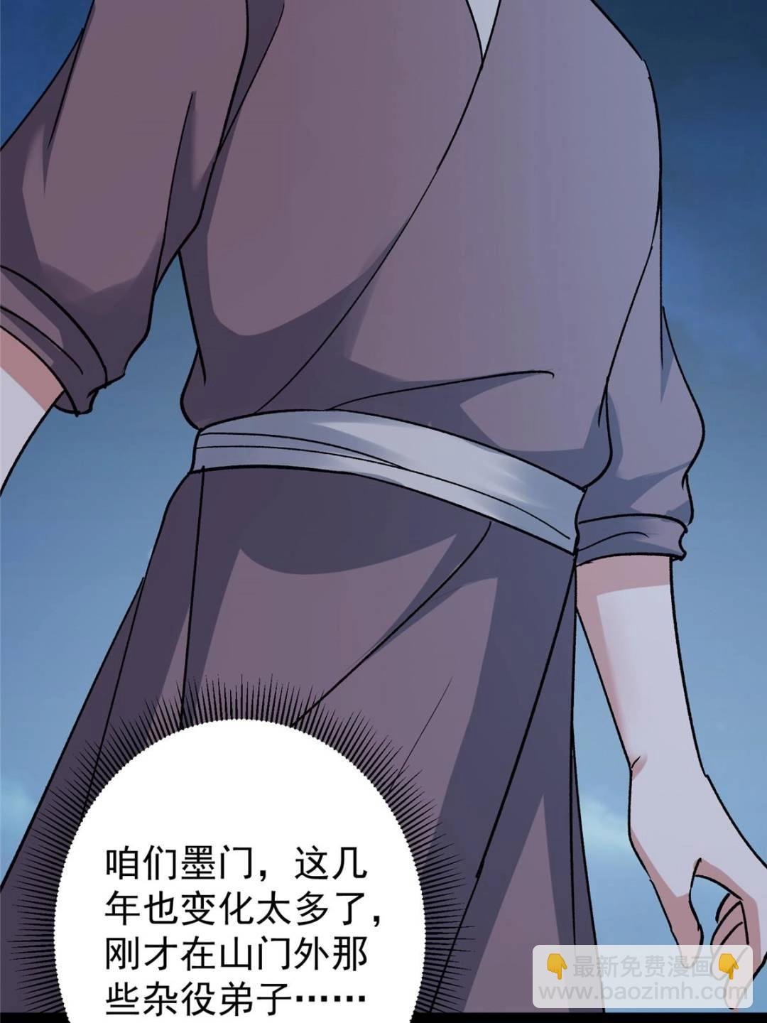350 此时此刻彼时彼刻