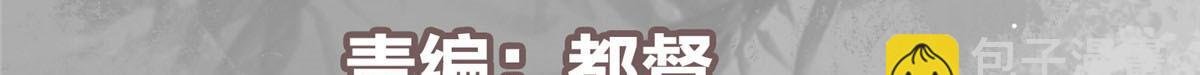 351 天玄巨变开始！